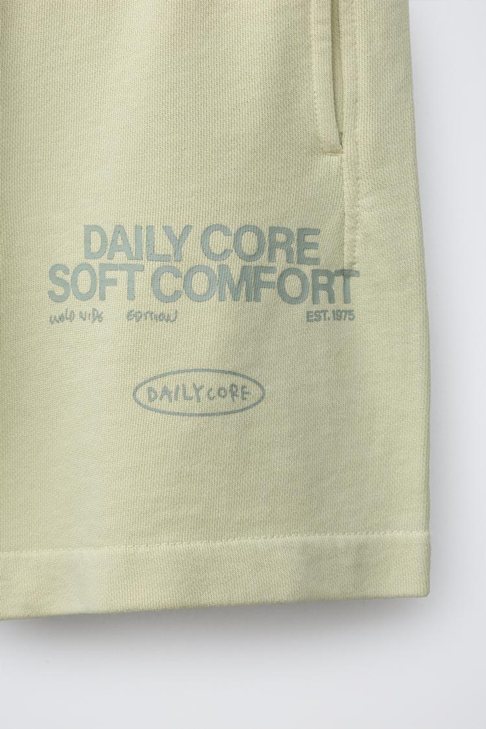 ZARA ШОРТЫ ИЗ МЯГКОЙ ТКАНИ С НАДПИСЬЮ, ЛИНЯЛЫЙ ЗЕЛЕНЫЙ