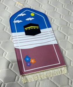 Жайнамаз Детский