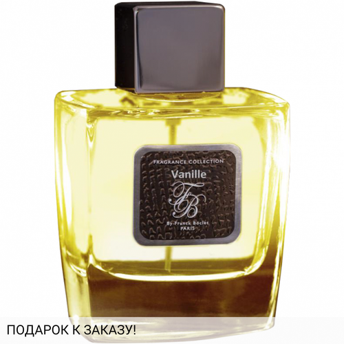 Franck Boclet Vanille