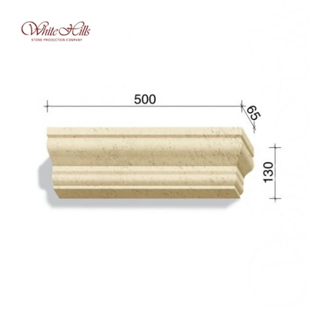 White Hills - Плоскостной элемент 725-X2 – 729-X2