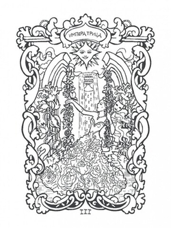 Раскрась свои Удивительные Карты Таро