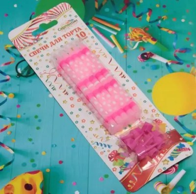 Свечи для торта»Нежный горошек» 10 шт. 10 см, розовый