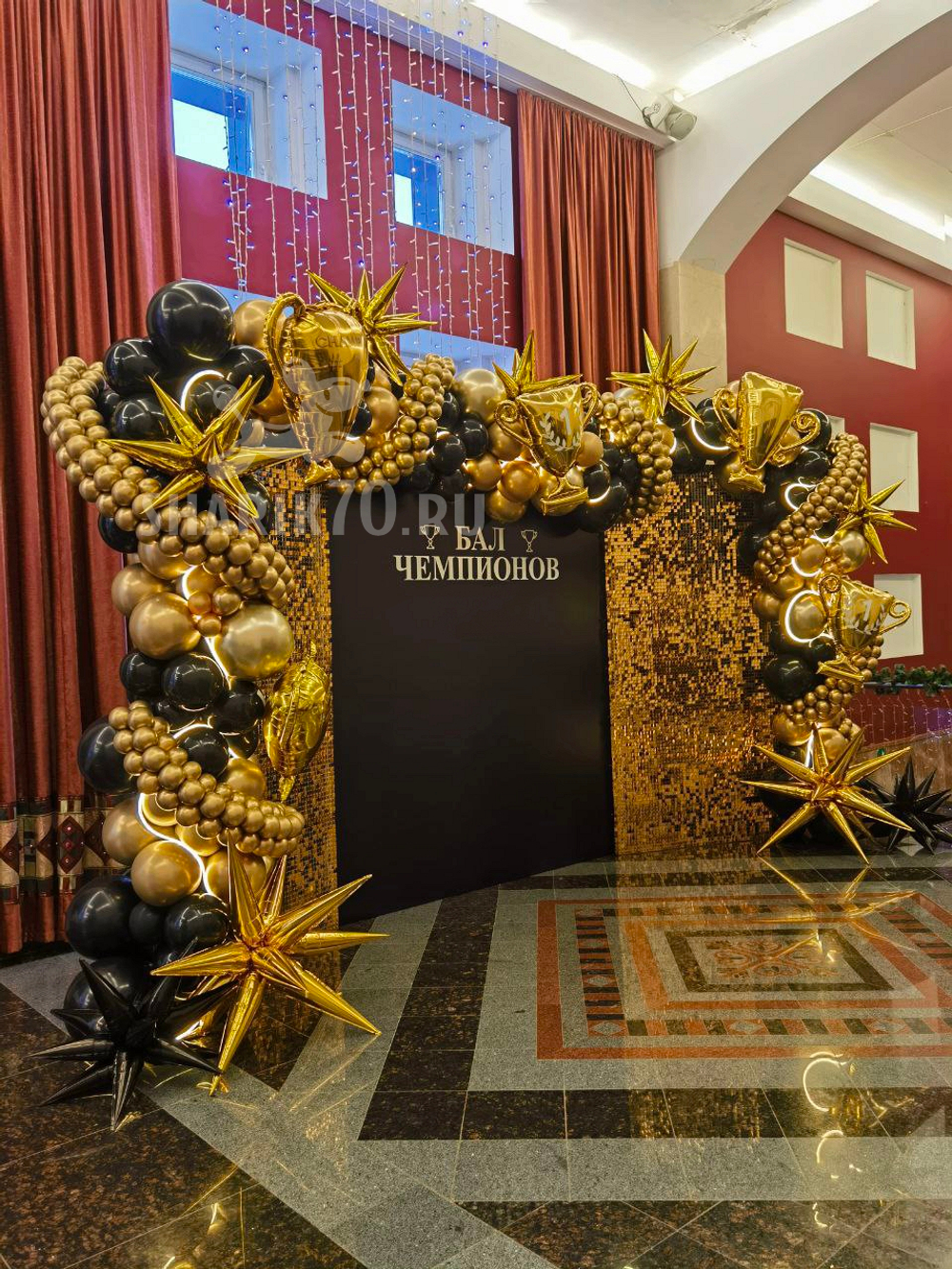 Фотозона паетки ЗОЛОТАЯ 0009