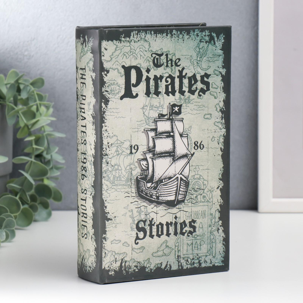 Сейф книга кожзам "Пираты. Рассказы" 21х13х5 см   5860296