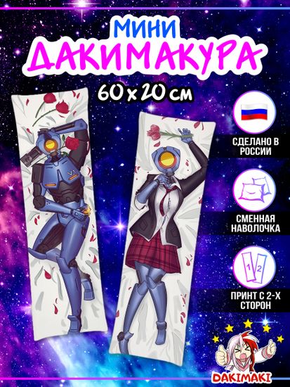 Мини дакимакура Ви 1 Ультракилл арт. M1316, 60х20 см