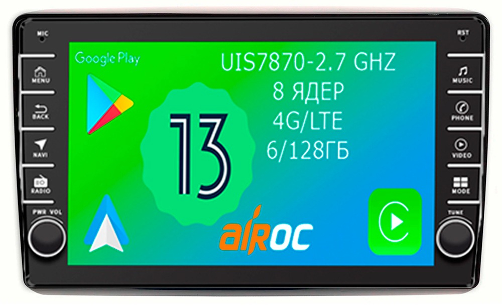 Магнитола для Lada Granta 2011-2018 (взамен ШГУ) - Airoc AB-3006 (кнопки и крутилки), Android 13, TS20, 6/128Гб, SIM-слот, CarPlay
