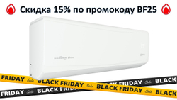 ROYAL CLIMA GRIDA DC EU Inverter RCI-GRС28HN