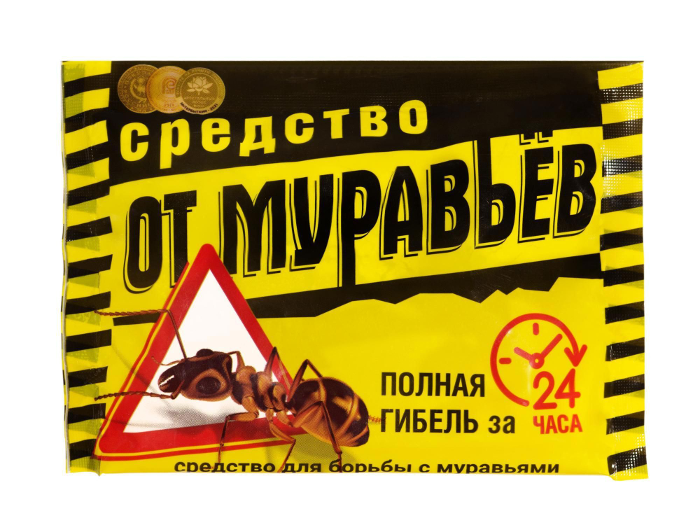 Средство от насекомых - Абсолют Дуст 25 г