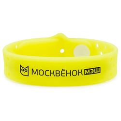 Браслет Москвёнок ACTIVE Luminos жёлтый