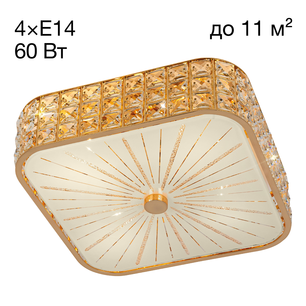 Citilux Портал CL324242 Люстра хрустальная Золото
