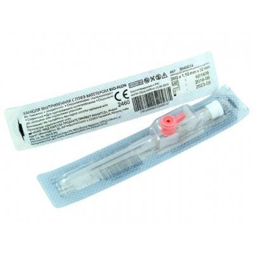 Катетер внутривенный с портом, стерильный 20G розовый