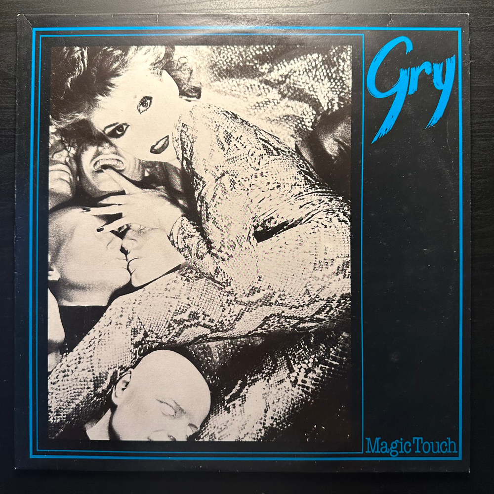 Gry - Magic Touch (Голландия 1984г.)