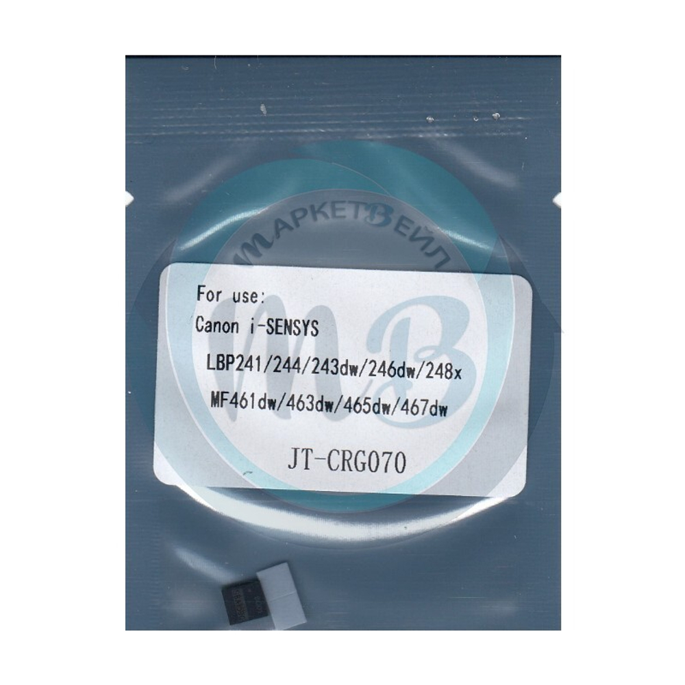 Чип для картриджа Canon 070 LBP243/246, MF 461/463/465 (3K, OEM Size, Green) JT