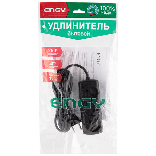 Удлинитель Engy "Премиум" 3м/3роз (ПВС 2х0.75) черный