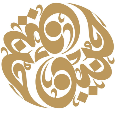 hunayn silk dunes (u) 30 parfum