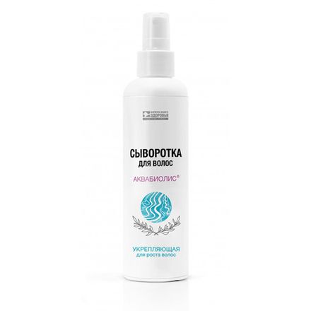 Аквабиолис Сыворотка-спрей для волос "Укрепляющая для роста волос"