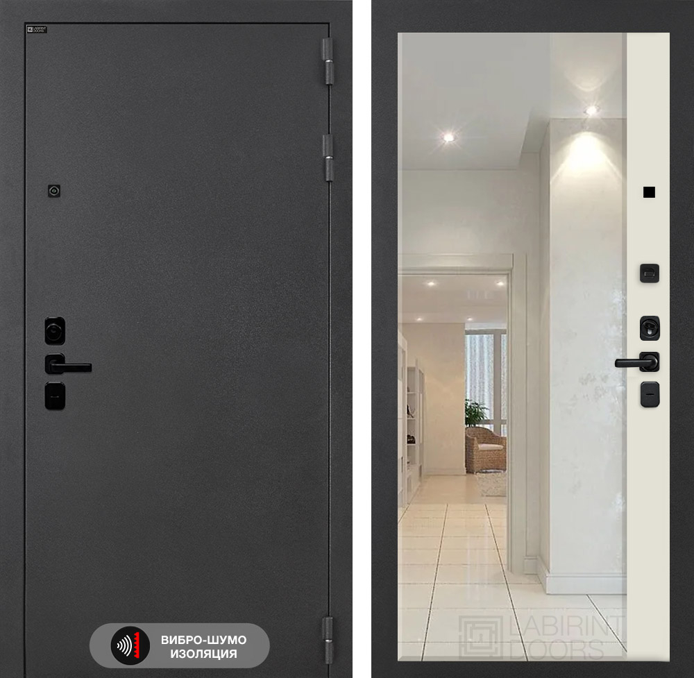 Акустиклаб зеркало Панорама ваннила веллюто