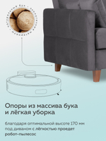 РИГДОМ Диван Релакс 3БК с подушками