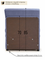 Кресло-кровать "Миник" 70 см, велюр Candy Violet