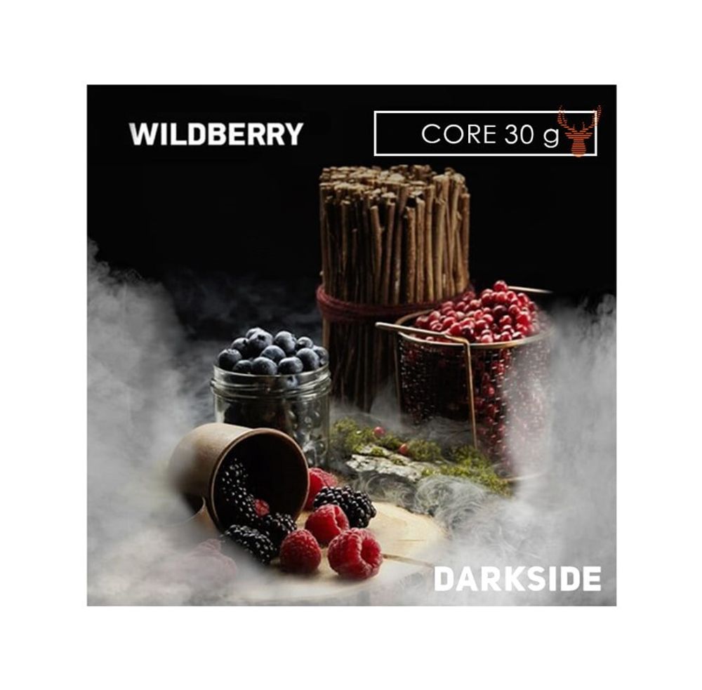DarkSide Core &quot;Wildberry&quot; (Ягоды)  30 гр.