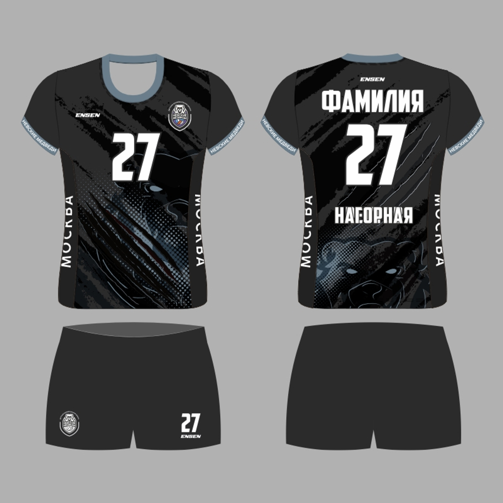 Форма женская. Либеро. Нагорнгая.