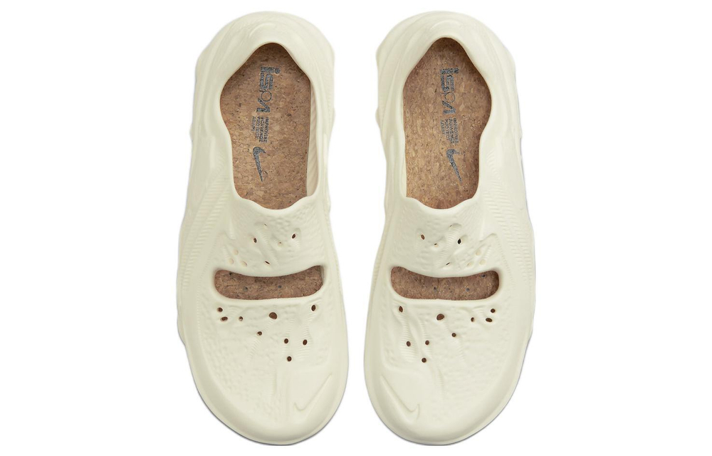 Кроссовки Nike Ispa Universal "Natural"