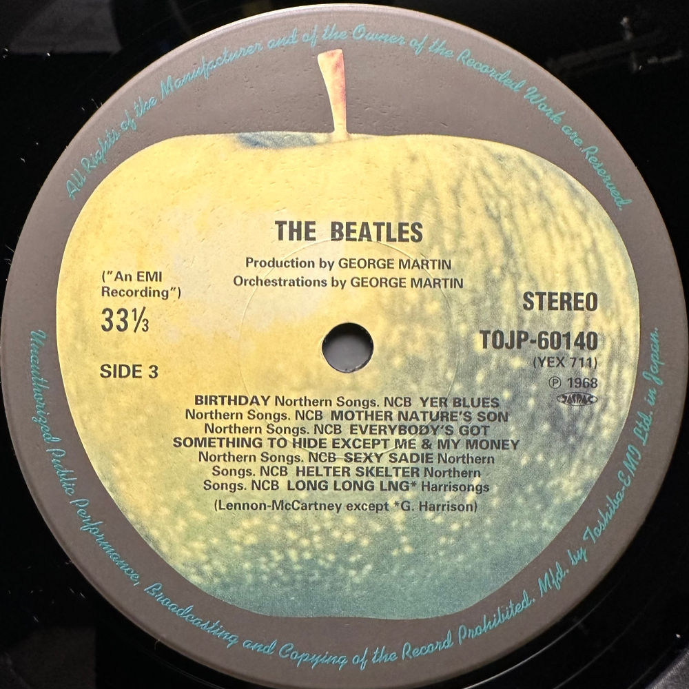 The Beatles ‎– The Beatles 2LP (Япония 2003г.)