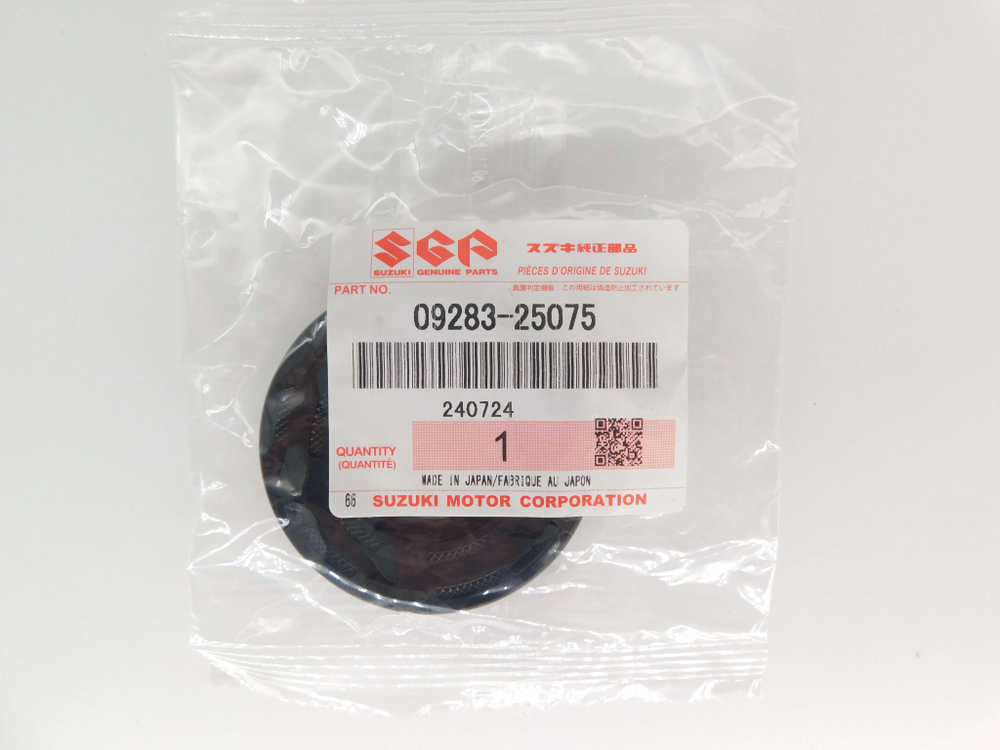 Сальник коленвала нижний Suzuki DT9.9 DT15 09283-25075-000