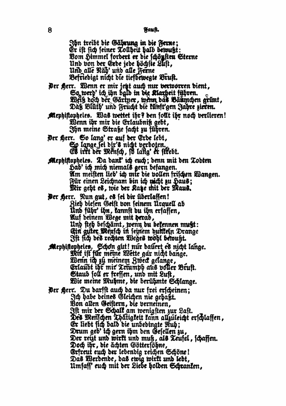 Faust: Erster Theil | И. В. Гёте