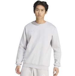 Куртка теннисная Adidas Entrada 26 Sweat - grey/white