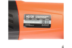 Углошлифовальная машина PATRIOT AG 131 110301331