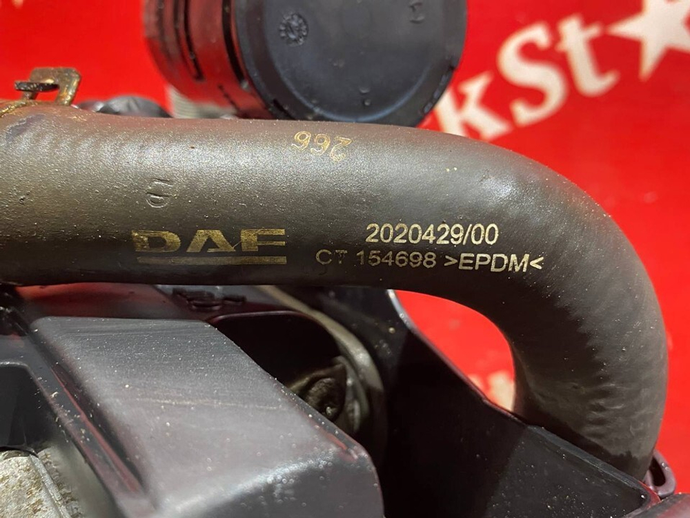 Отопитель автономный 6.0 kW 2019 год.
