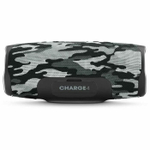 Портативная акустика JBL Charge 4 белый камуфляж