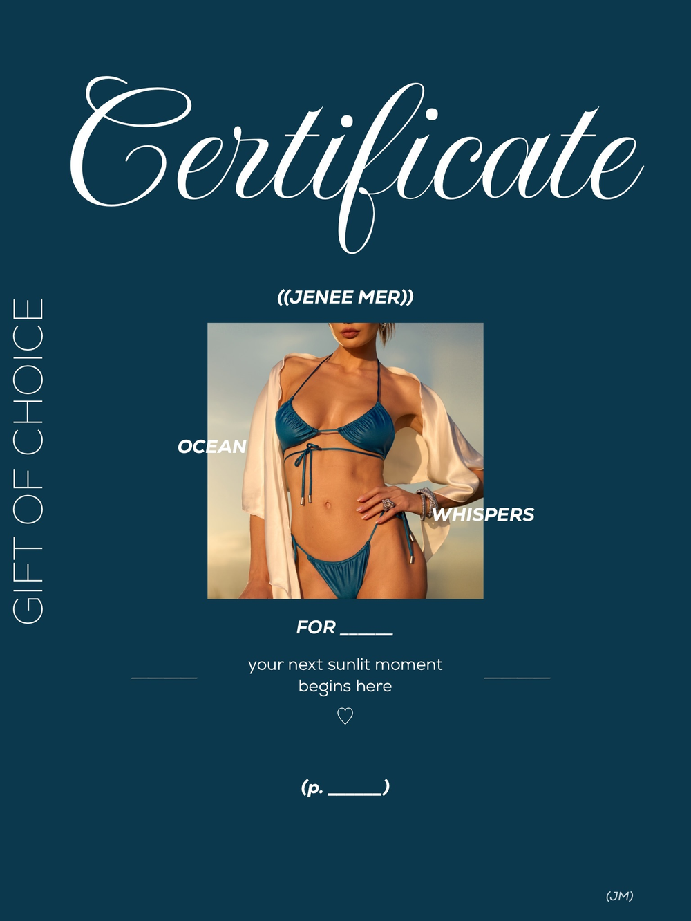 Подарочный сертификат