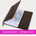 Ежедневник датированный 2023 А5 138x213 мм BRAUBERG "Towny", под кожу, клапан, коричневый, 114010