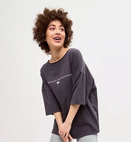 футболка в цвете антрацит "приснилось, что выспалась"