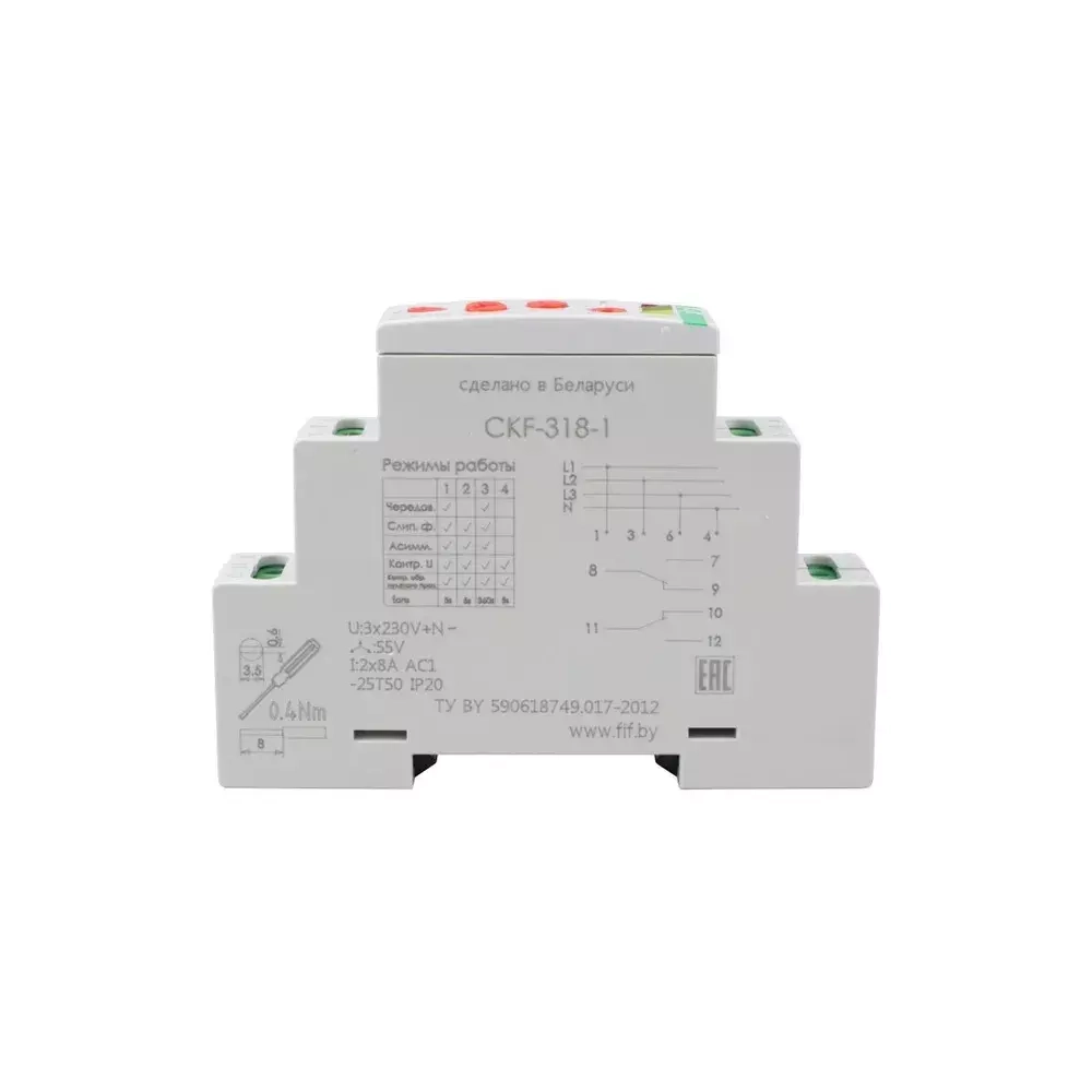 Реле контроля наличия и чередования фаз CKF-318-1 многофункциональное 3x230+N 2х8А AС-1/250В AC
