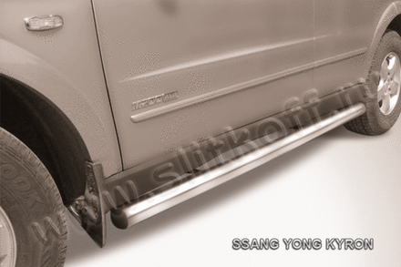 Пороги из нержавейки SsangYong Kyron (2007-2015) d76 труба