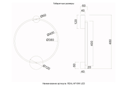 Бра Crystal Lux REAL AP18W LED BRASS