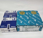 Поршни Teikin с кольцами Mahle +0.50 F4R-II F4R400