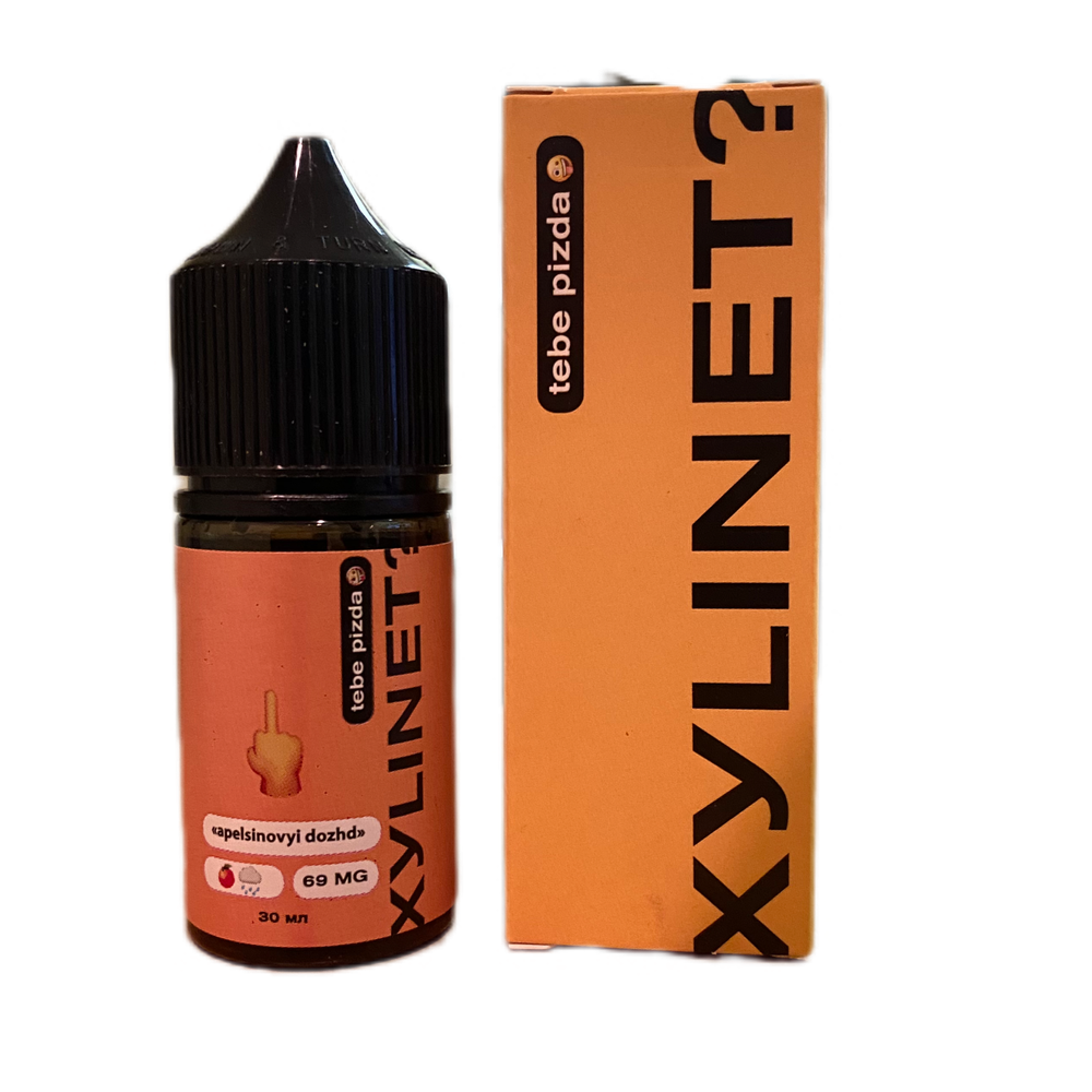 Xylinet 69mg