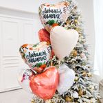 Шар (19"/48 см) Сердце, Коралловый