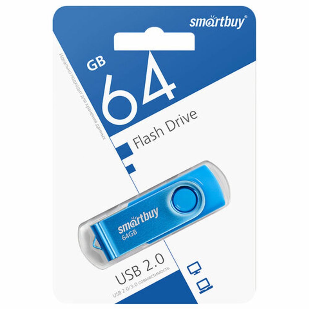 Флеш-диск 64 GB SMARTBUY Twist USB 2.0, синий, SB064GB2TWB