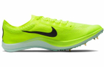 Кроссовки Nike Zoomx Dragonfly