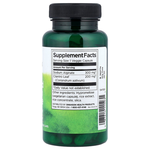 Swanson Vitamins, альгинат натрия из бурых водорослей с листьями кинзы, 60 растительных капсул