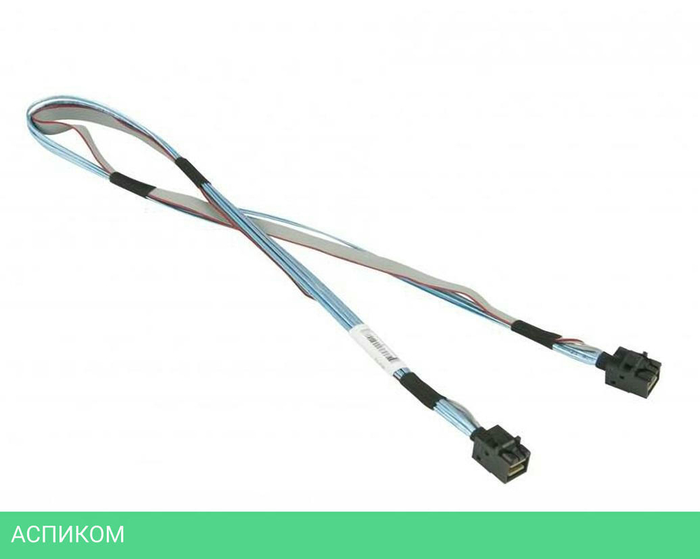 Кабель SuperMicro CBL-SAST-1046