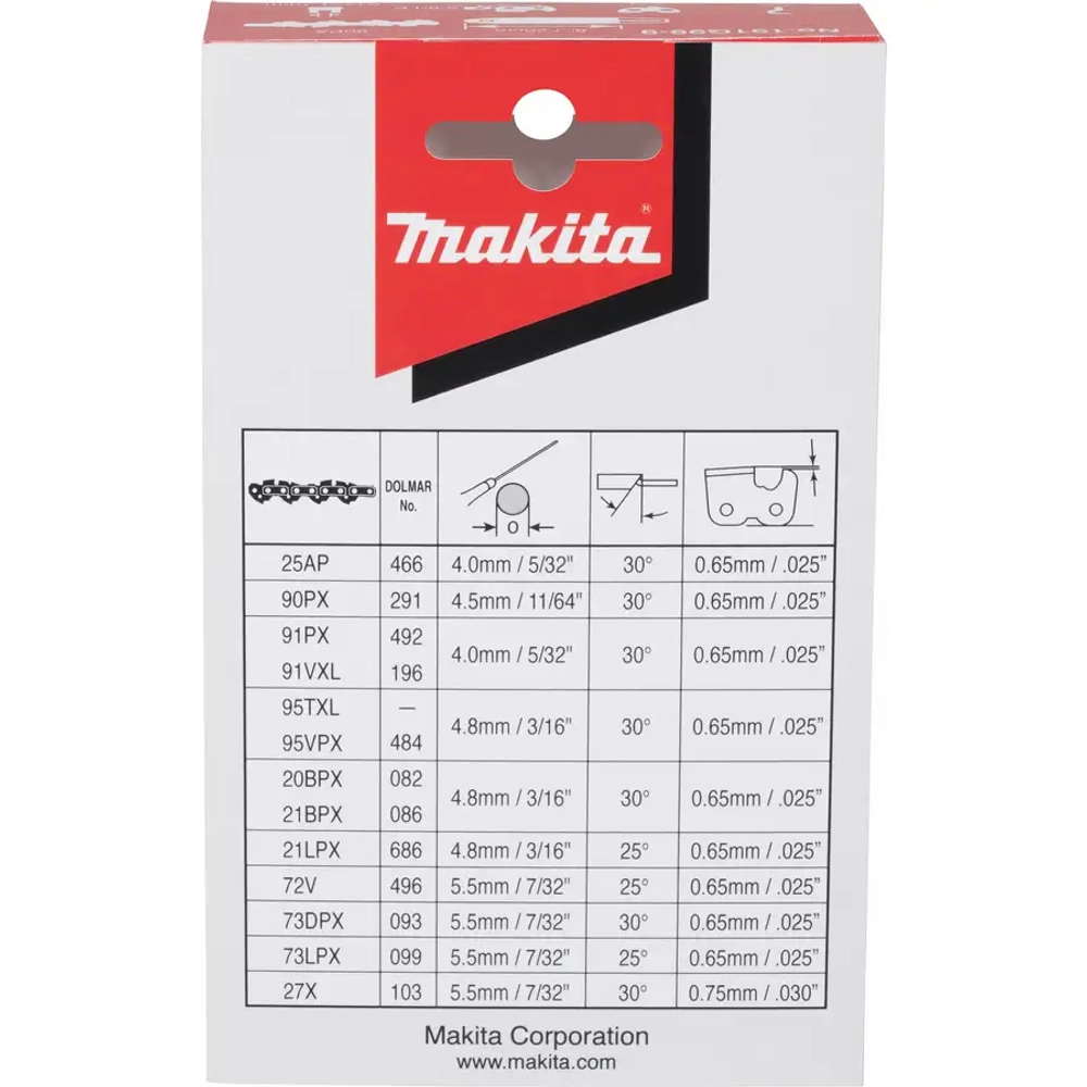 Цепь 20 см 90PX Makita 191G99-9