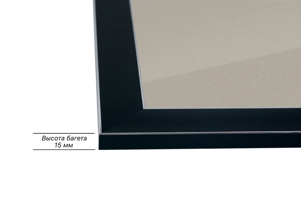 Рамка 25x35 для постера и фотографий RPS0241742-07