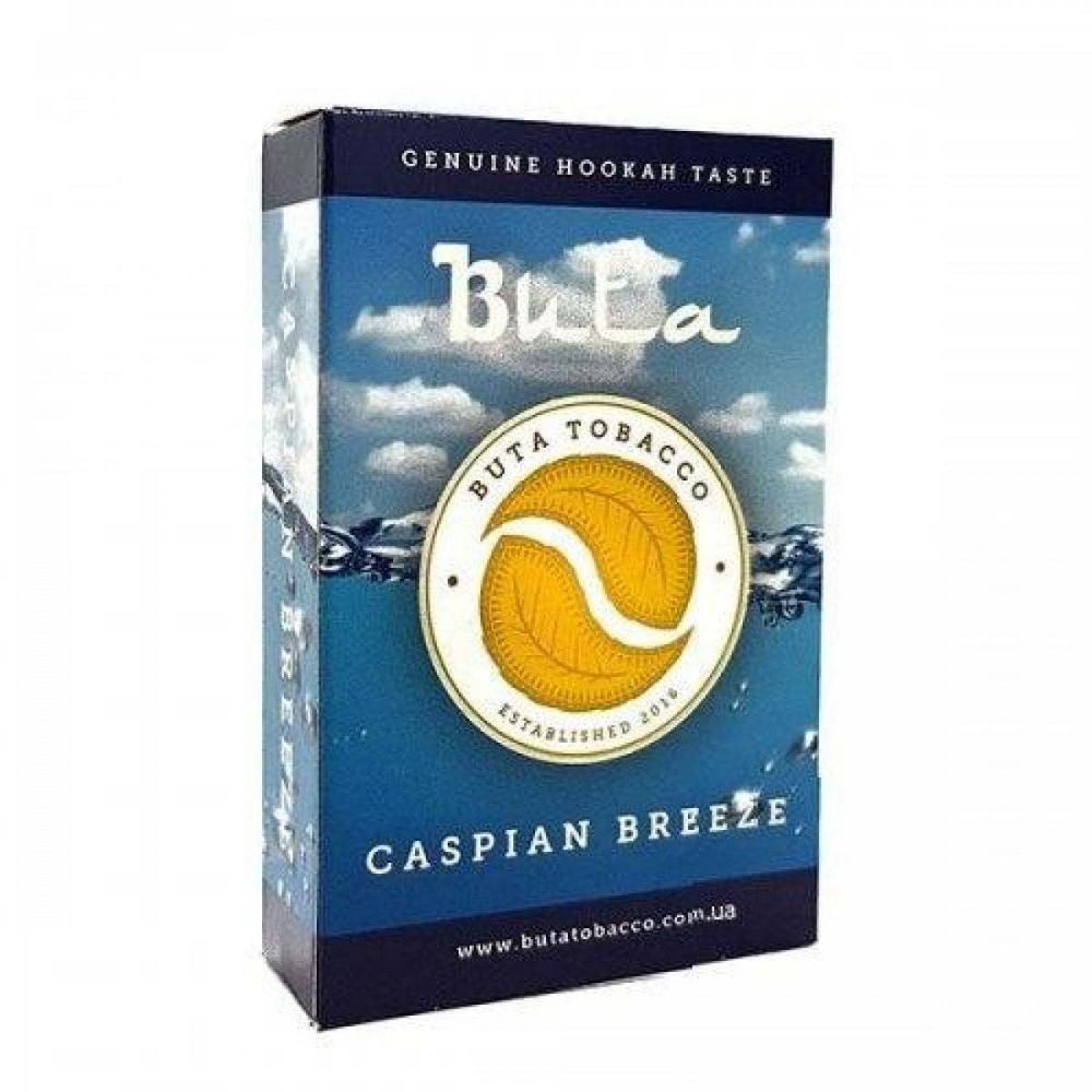 Buta - Caspian Breeze (100g)