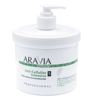 Обертывание антицеллюлитное Aravia Organic Anti-Cellulite Intensive 550мл